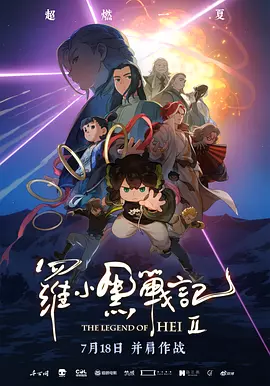 张紫妍视频