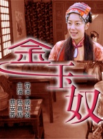 张紫妍视频